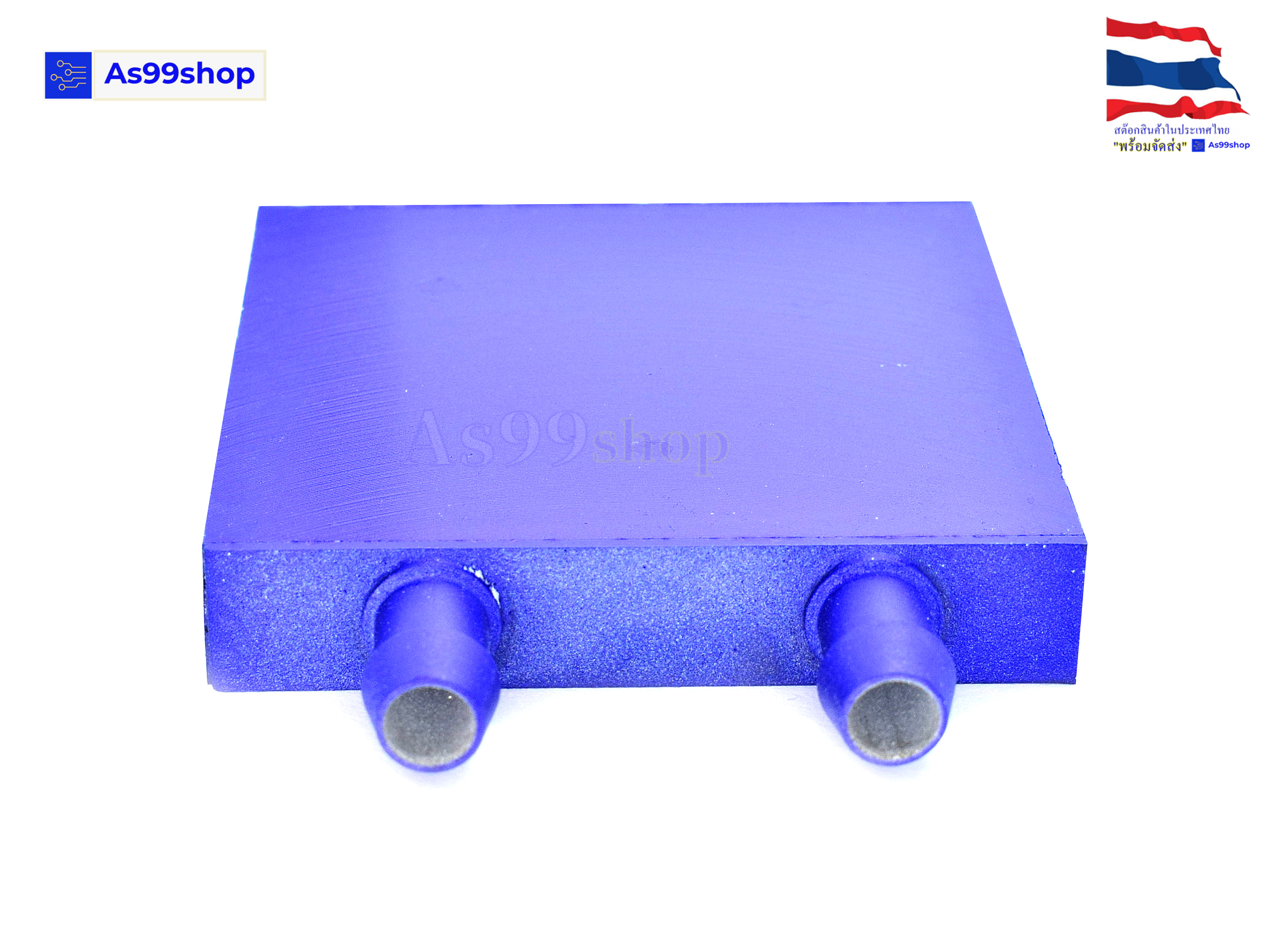 62*64*12 Aluminum Water Cooling Block Radiator Heatsink (อลูมิเนียมบล็อกฟ้า)