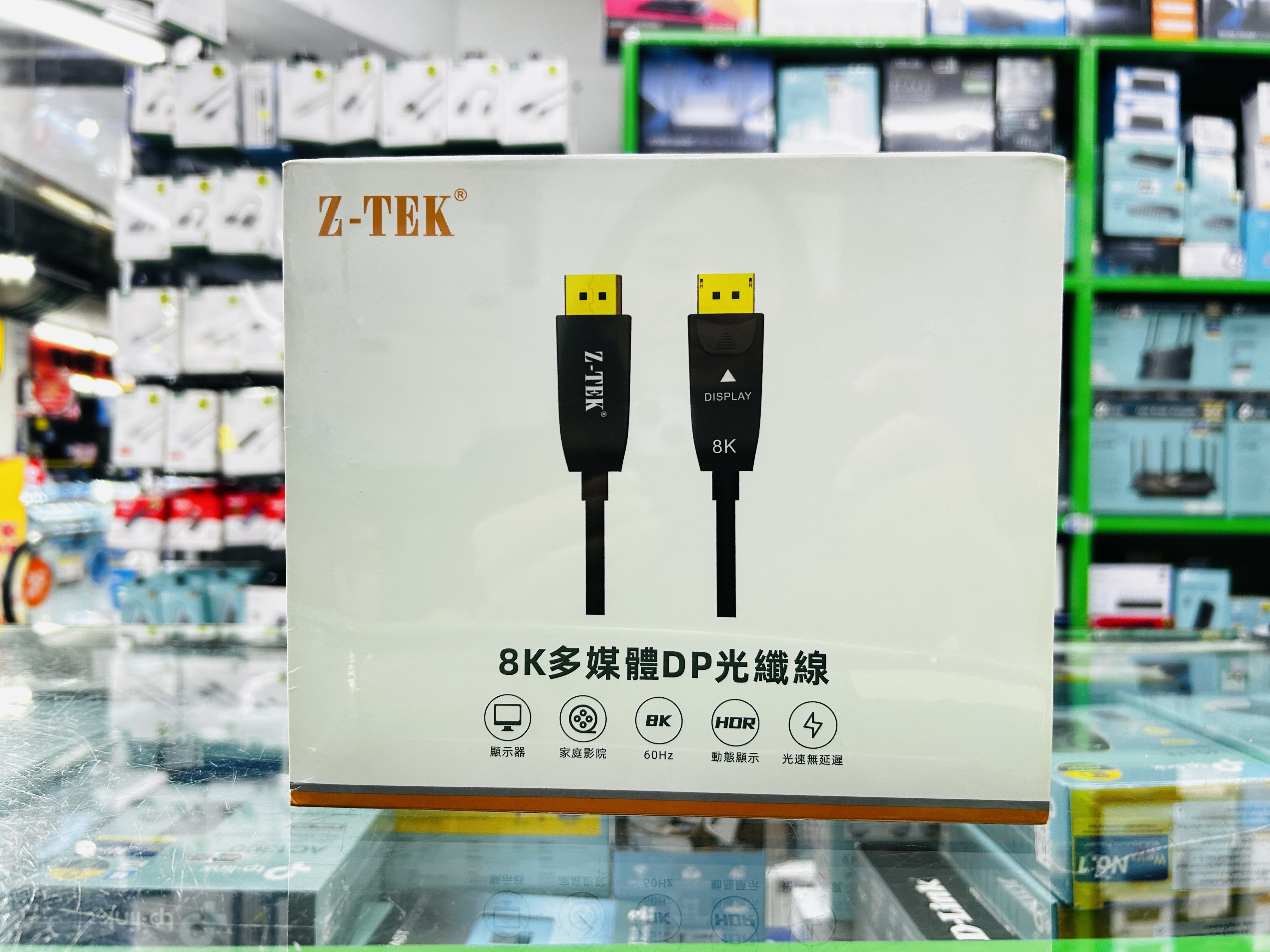 Z-TEK ZY411-100 Displays Cable 8K 60Hz