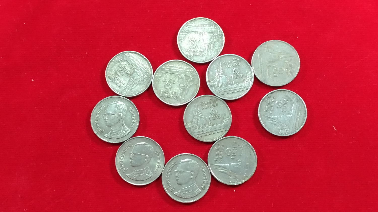 เหรียญ 1 บาท ปี2536(๖เล็ก) ผ่านใช้ หายากลำดับ5
