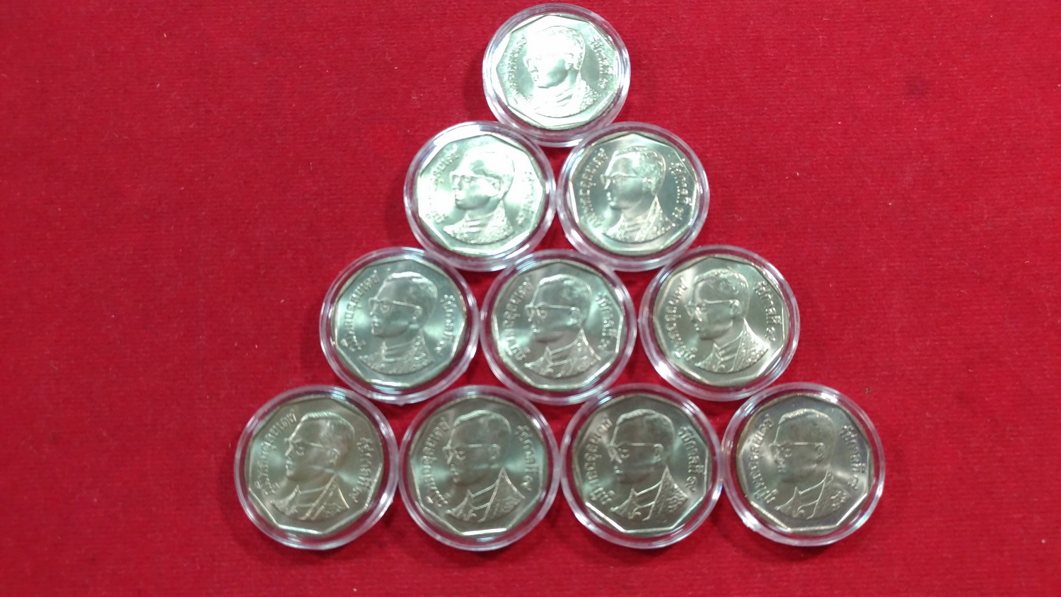 เหรียญ 5 บาท ปี37 UNC หายาก