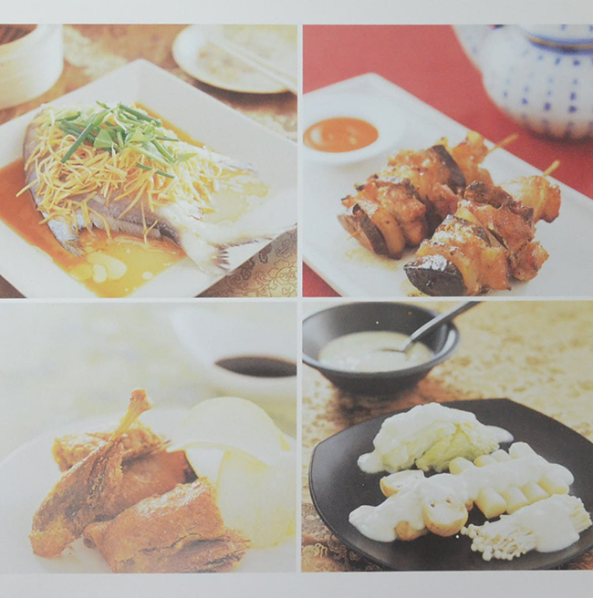 เหลาในบ้านเรา 3 สูตรลับมังกรทอง