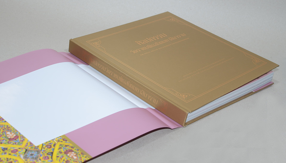 ศิลปกรรมวัดราชบพิธ สถิตมหาสีมาราม