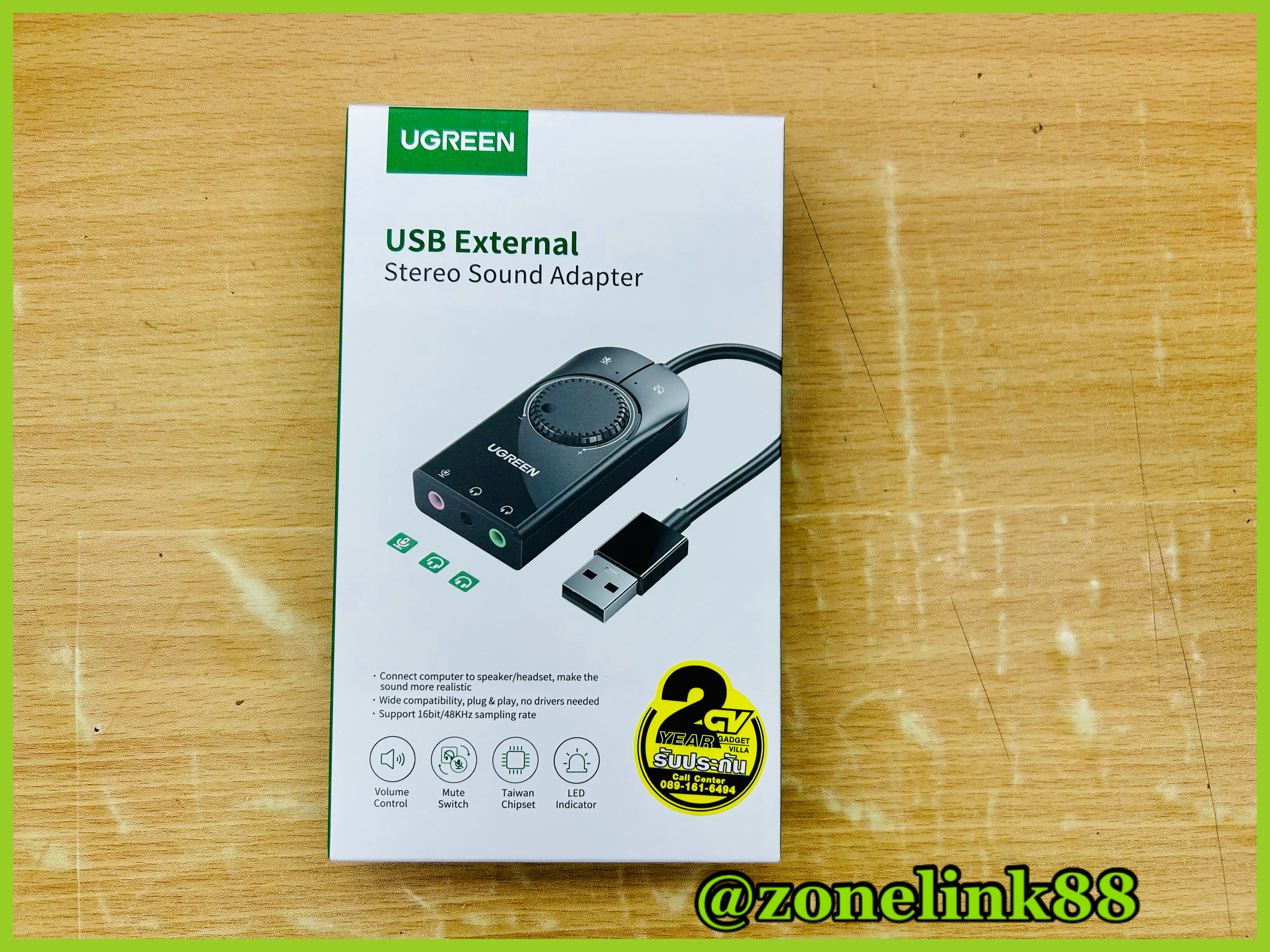 UGREEN 40964 USB External Stereo Sound Adapter