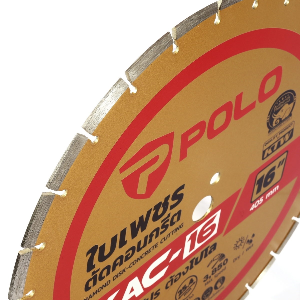 POLO KAC-16 ใบเพชรตัดถนน 16"x3mm