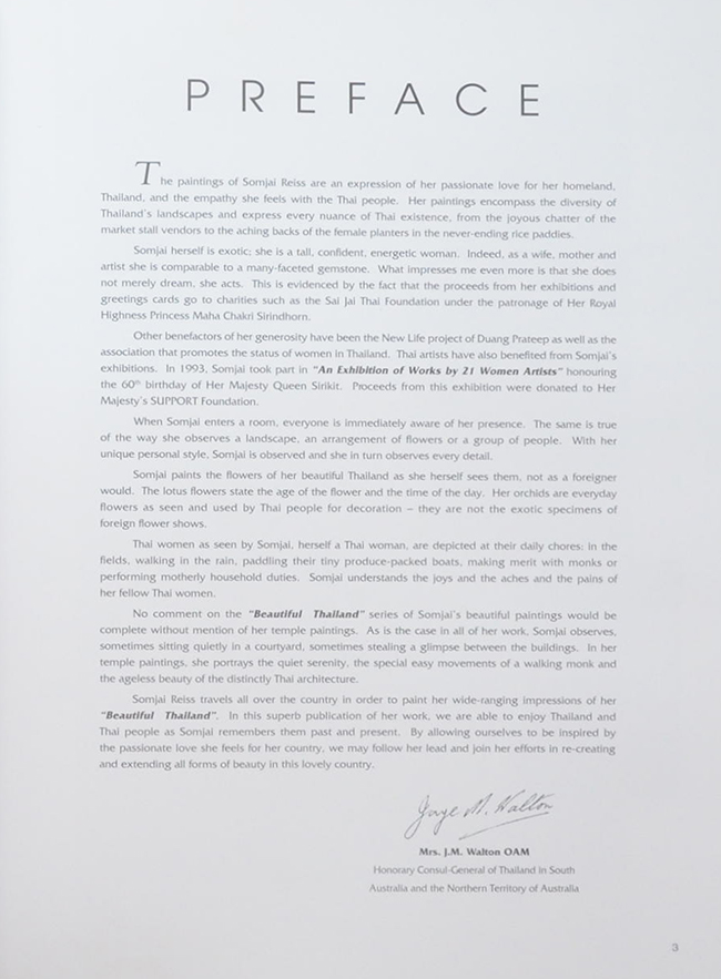 MY BELOVED THAILAND The Watercolour Paintings of SOMJAI REISS