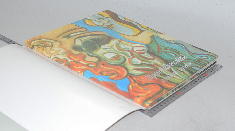 สมุดภาพฝีพระหัตถ์ ภาพเขียน-ภาพถ่าย