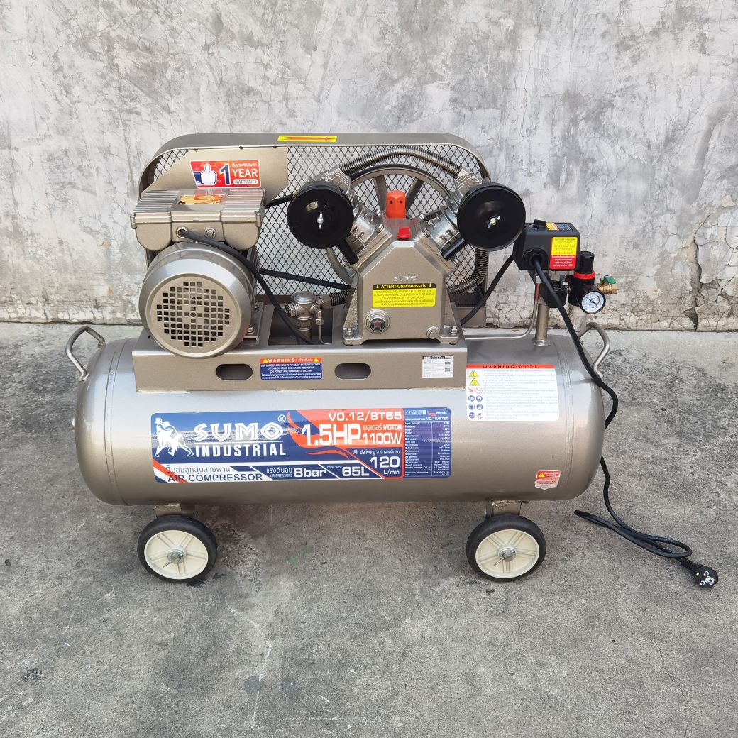 SUMO V0.12/7T65 ปั๊มลมสายพาน 65L 1.5HP/220V