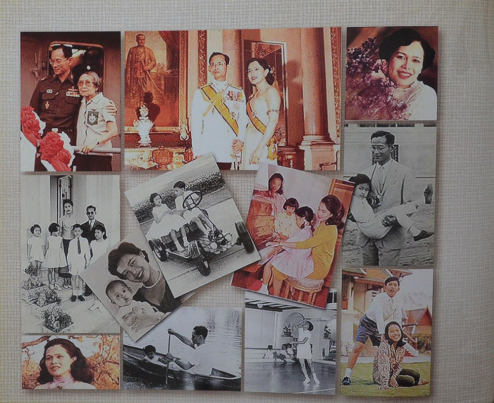 ใต้ร่มบาทราษฎร์ปีติ (พร้อม CD)