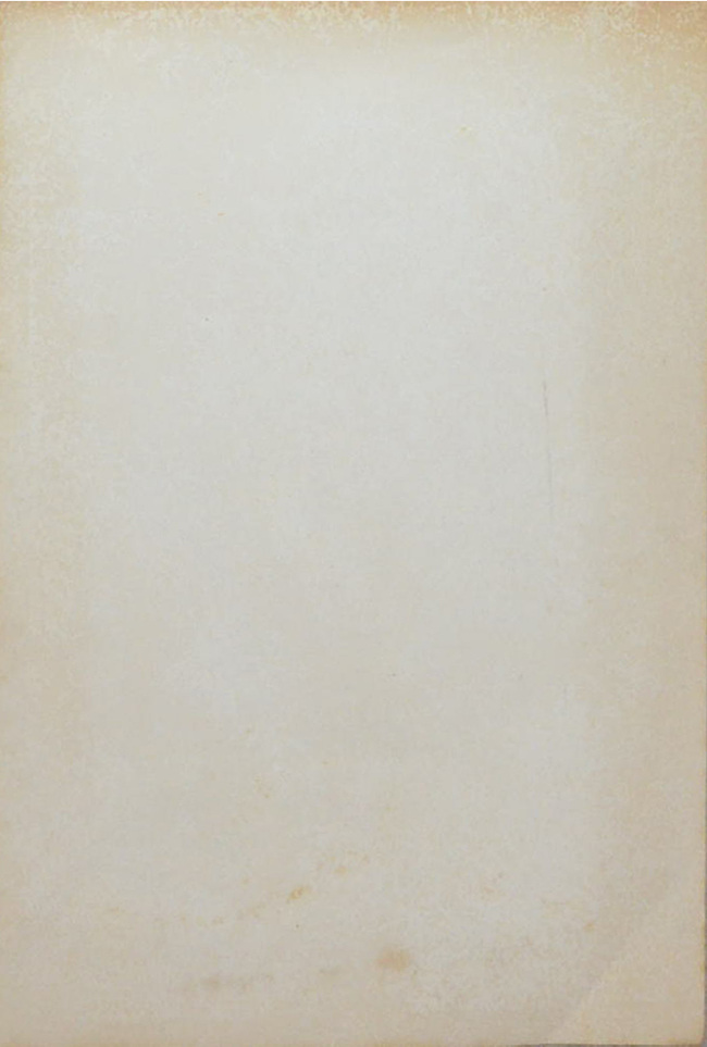 ภาพถ่ายเก่า