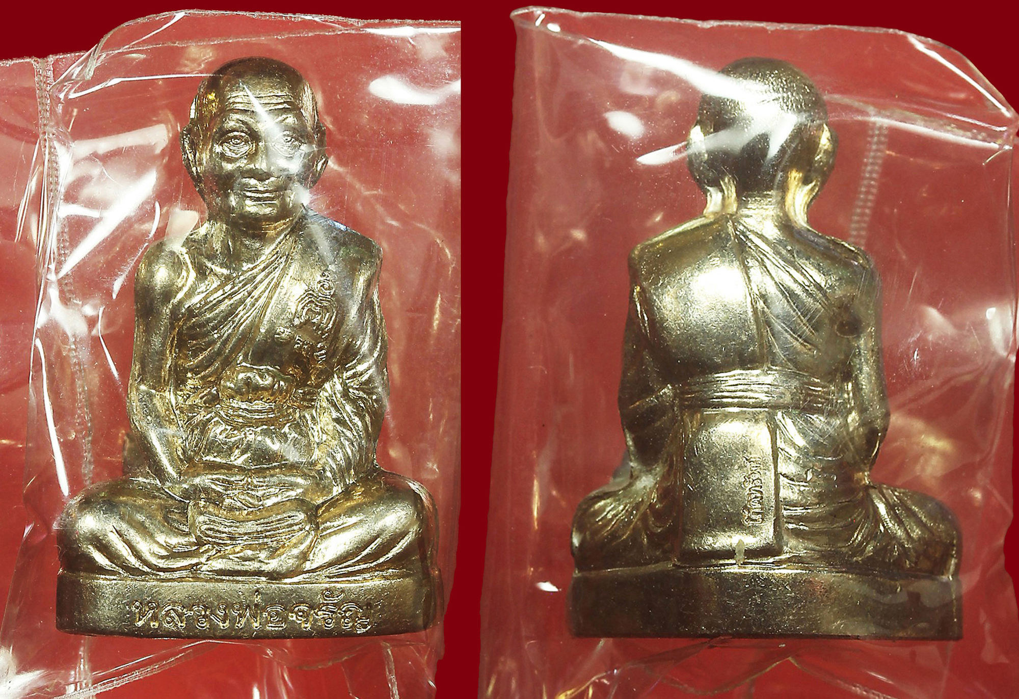 รูปเหมือนปั๊ม หลวงพ่อจรัญ วัดอัมพวัน รุ่นโภคทรัพย์ ปี2554 เนื้อทองสตางค์ สร้าง 5,999 องค์ มาพร้อมกล่องนอนในซีลเดิมๆจากวัด