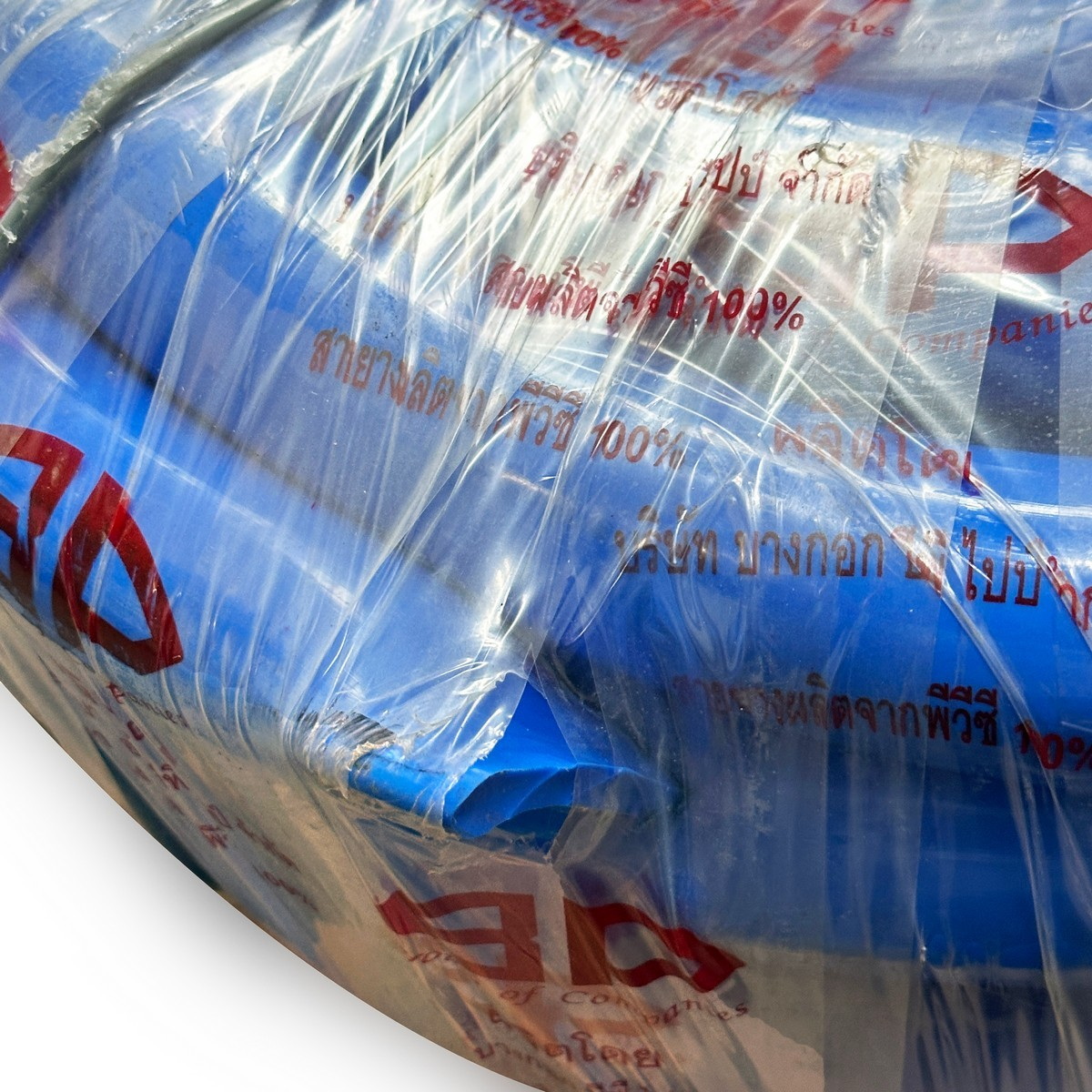 SUPER HOSE สายยางฟ้าเรียบ (ยางเด้ง) 5/8"-2" แรงดันใช้งาน 1-2 บาร์