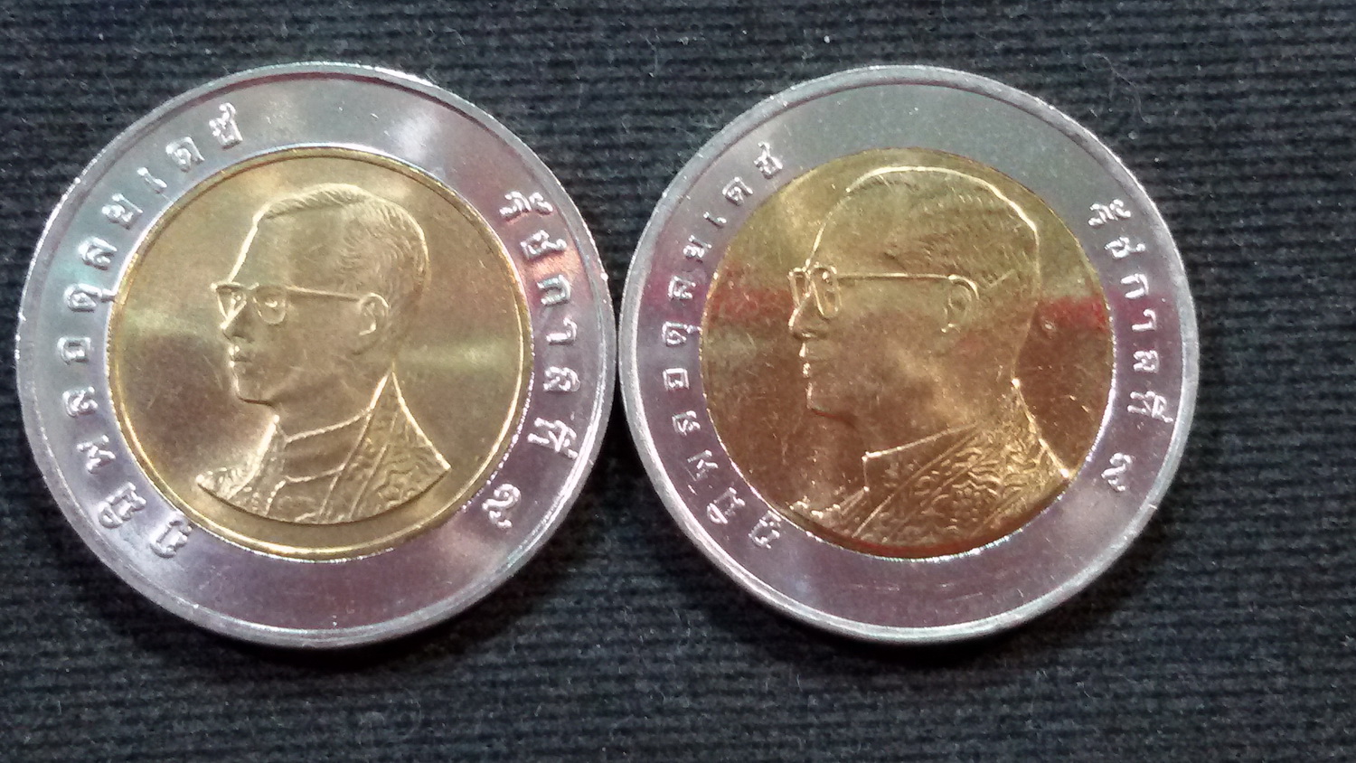 เหรียญ 10 บาทปี51 พระเศียรเล็ก - โต คู่ 2 เหรียญ UNC หายาก