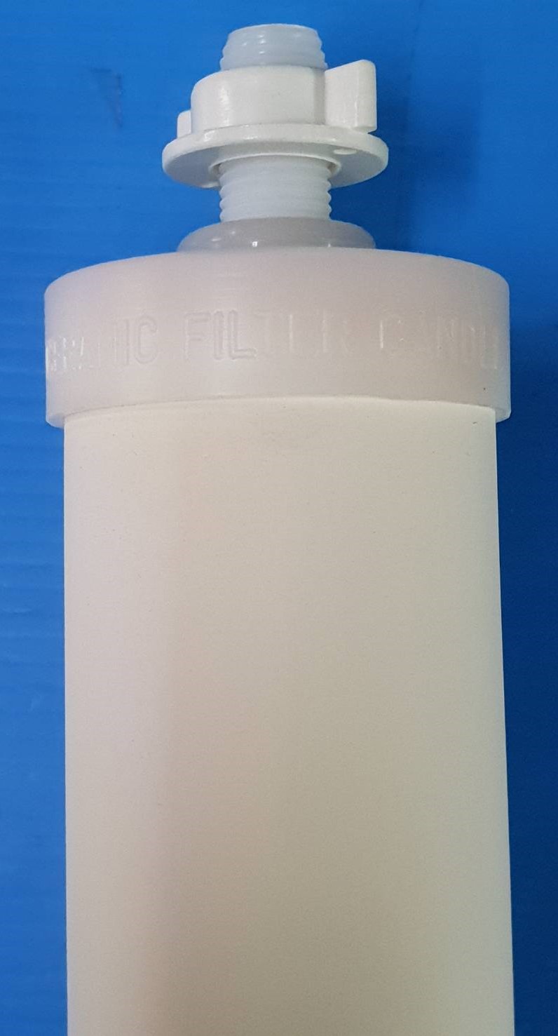 ไส้ BRAZIL 7" ฝาสีขาว