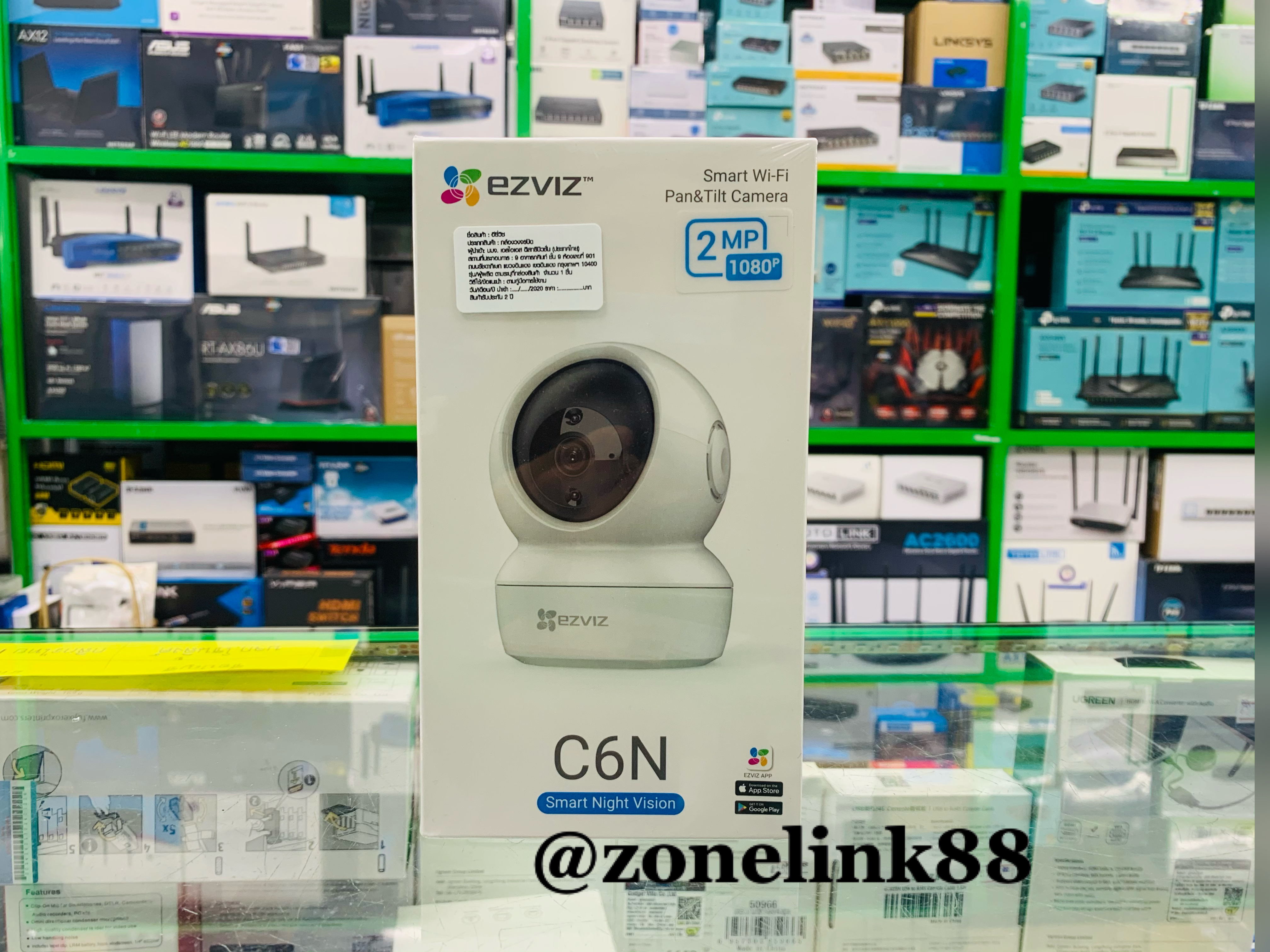 EZVIZ C6N Smart Wi-Fi Pan&Tilt Camera