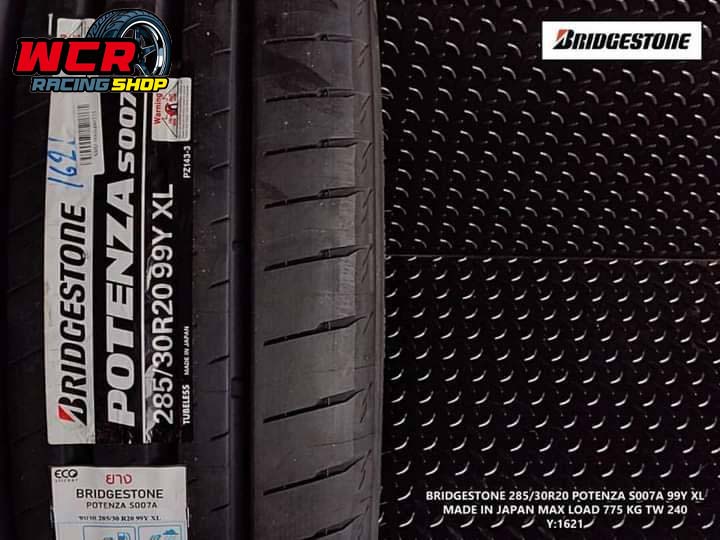 ยาง BRIDGESTONE POTENZA S007A ขนาด 225/40-19