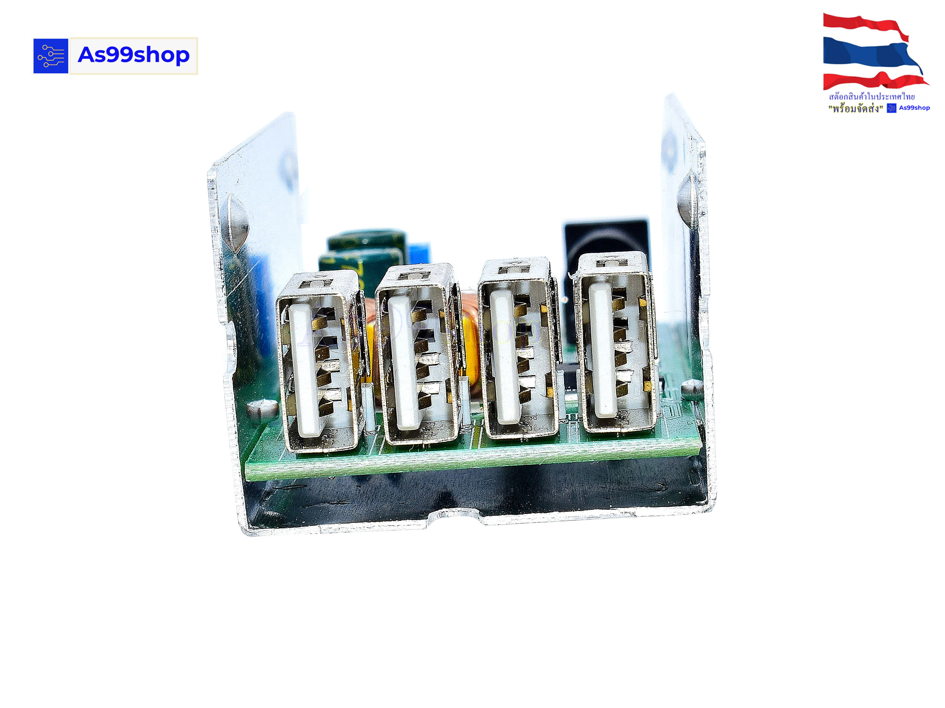 DC-DC 9V- 36V to 5V-5A 4 USB ports (step-down)