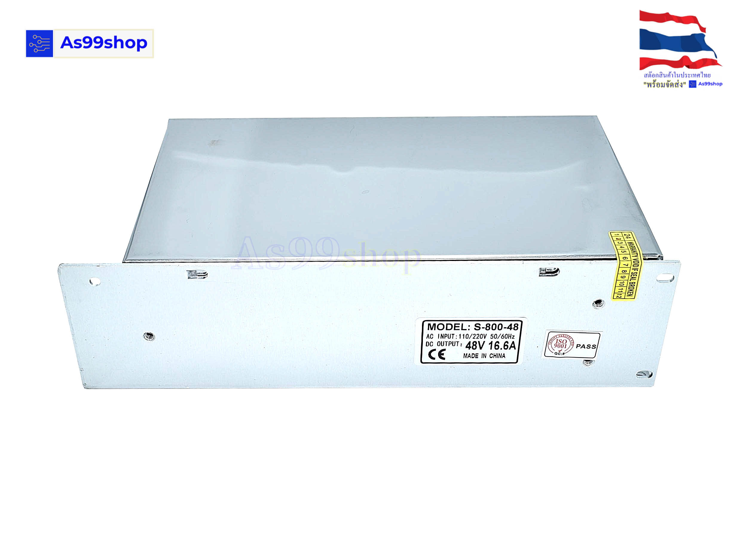 สวิตชิ่งเพาเวอร์ซัพพลาย Switching Power Supply 48V16.6A 800W(สีเงิน) S-800-48