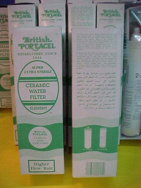 ไส้ SUPER 3"x9" 0.3 MC ฝาสีขาว PORTACEL ไม่มีคาร์บอน