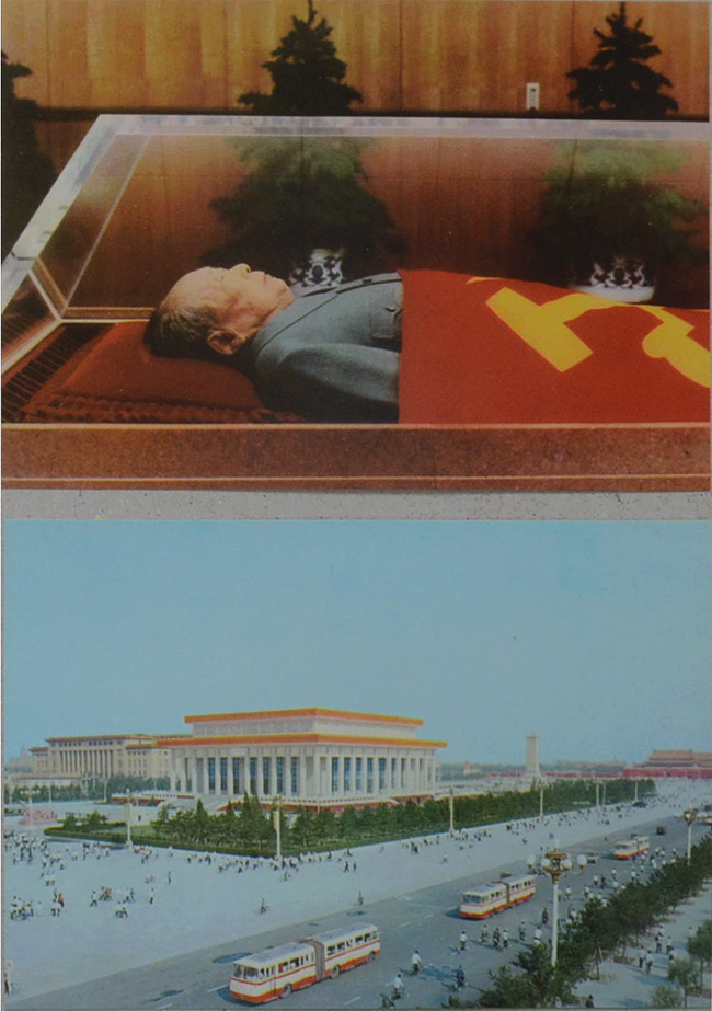 โปสการ์ดที่ระลึก (10 แผ่น / พร้อมซอง)