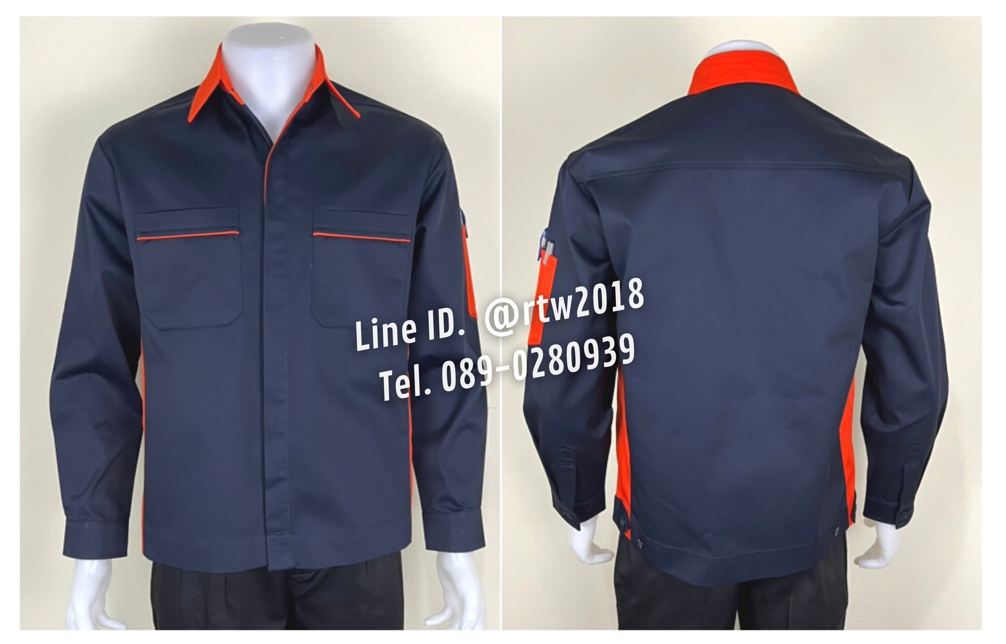 รหัส AB10.5 : เสื้อช่างแขนยาวผ้าคอมทวิวสีกรมท่าข้างส้ม (ซ่อนสาบ)