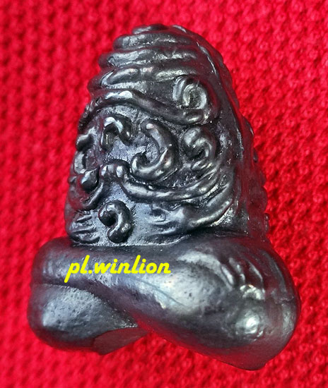 พระปิดตายันต์ยุ่ง หลวงปู่อ่อน ญาณสิริ เนื้อเมฆพัตร ปี 2517