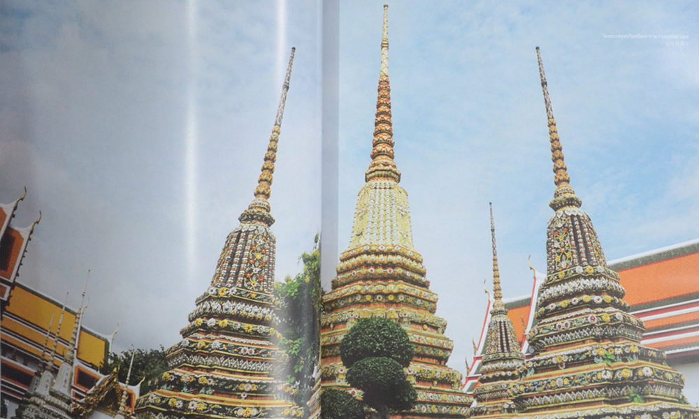 ณ ศรัทธา: หนึ่งศรัทธา สองแผ่นดิน พุทธศิลป์ไทย-จีน (ภาษาไทย-จีน)