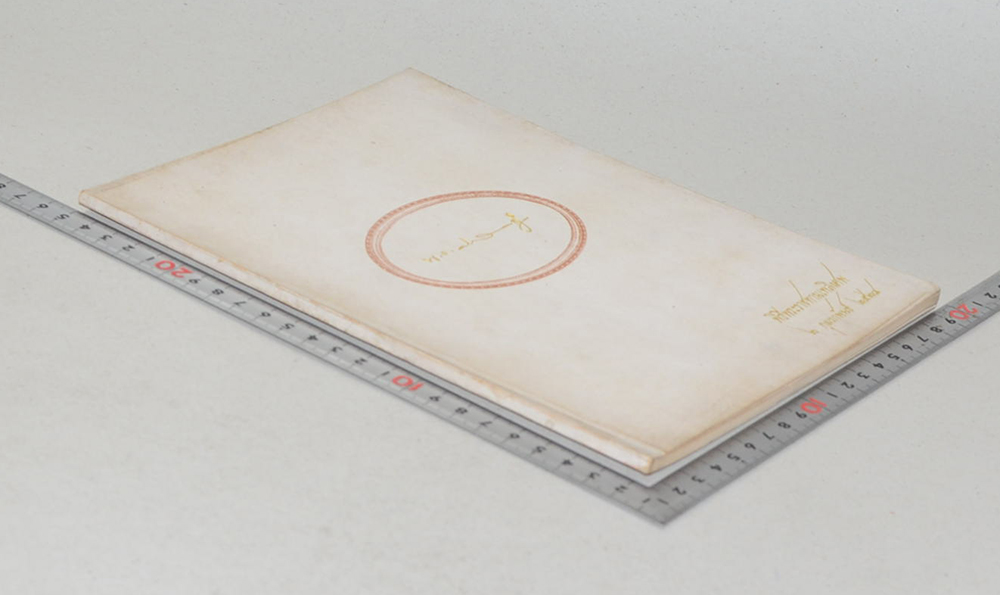 นาวาเอก ผ่องชาติ ชูศรี (คำแนะนำเกี่ยวกับการใช่ยา)