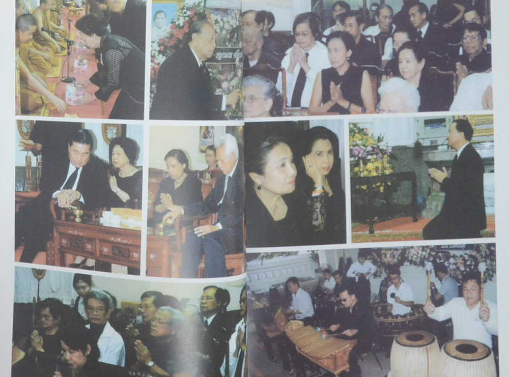 นายสมาน (ใหญ่) นภายน ครูดนตรีศรีแผ่นดิน (เรื่องเล่าของครูใหญ่)