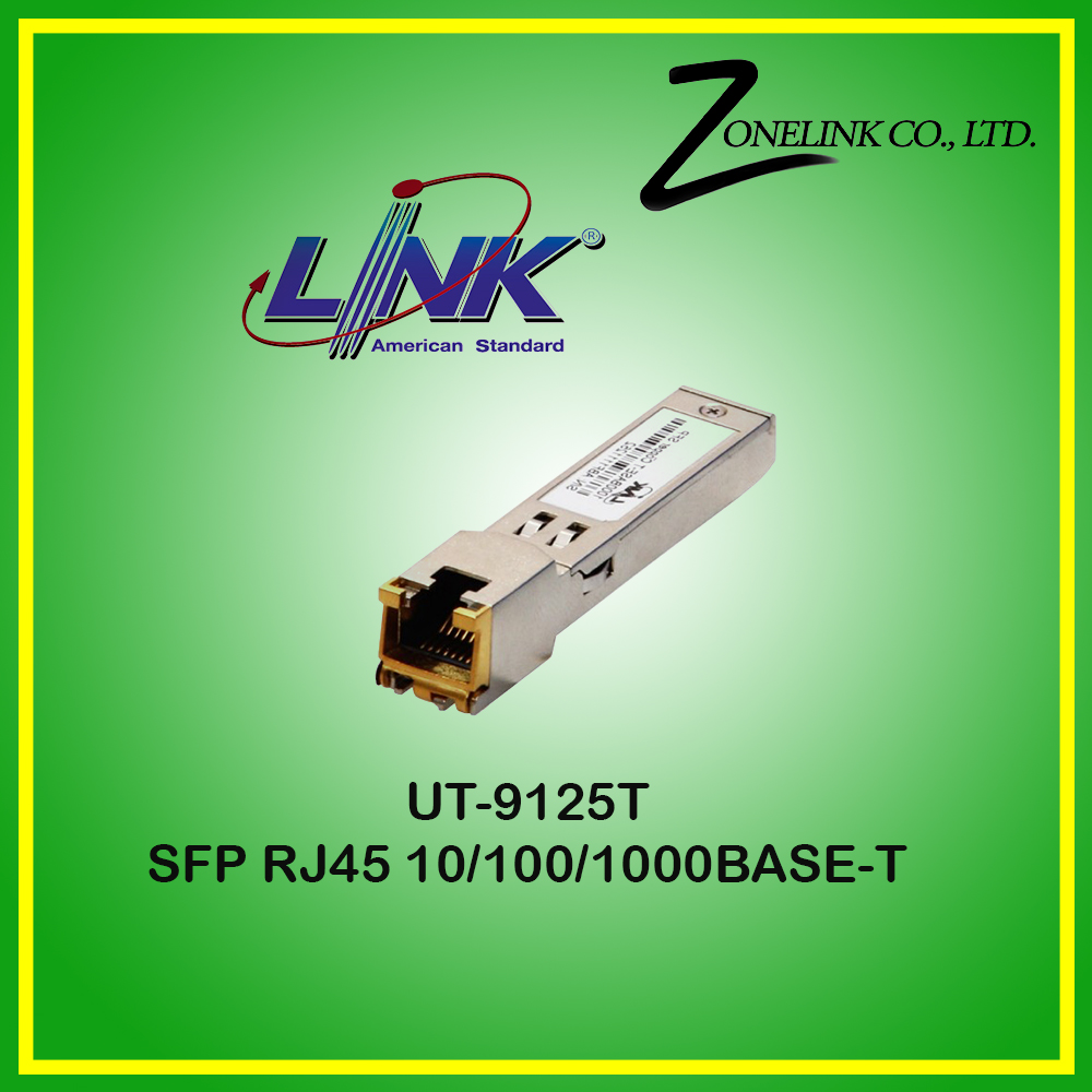Link UT-9125T SFP 1.25G Copper Transceiver, Gigabit Ethernet 10/100/1000 BaseT, 100m