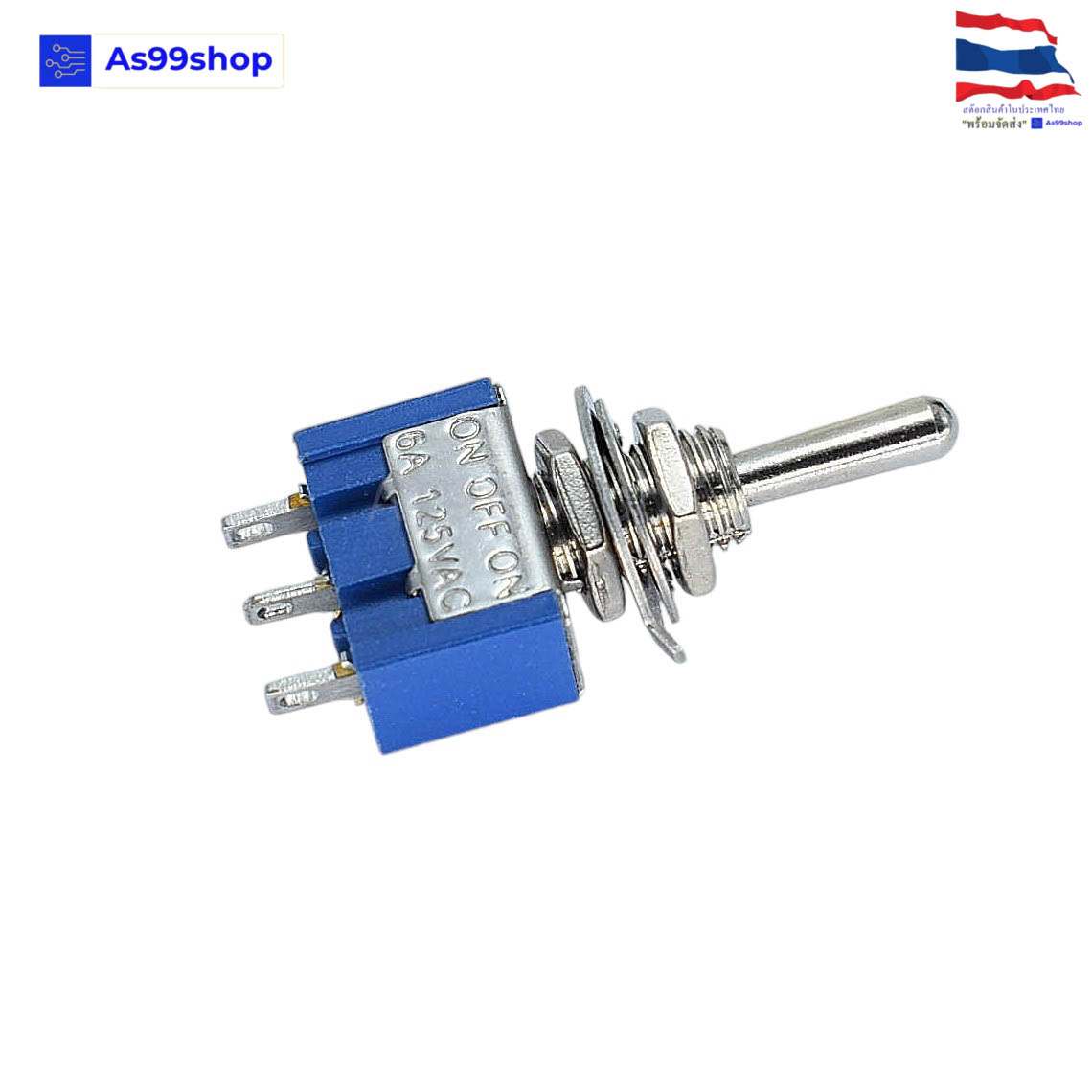 MTS-203 สวิตช์โยก 3 ทาง 6 ขา( ON-OFF-ON )/MTS-103/MTS-102