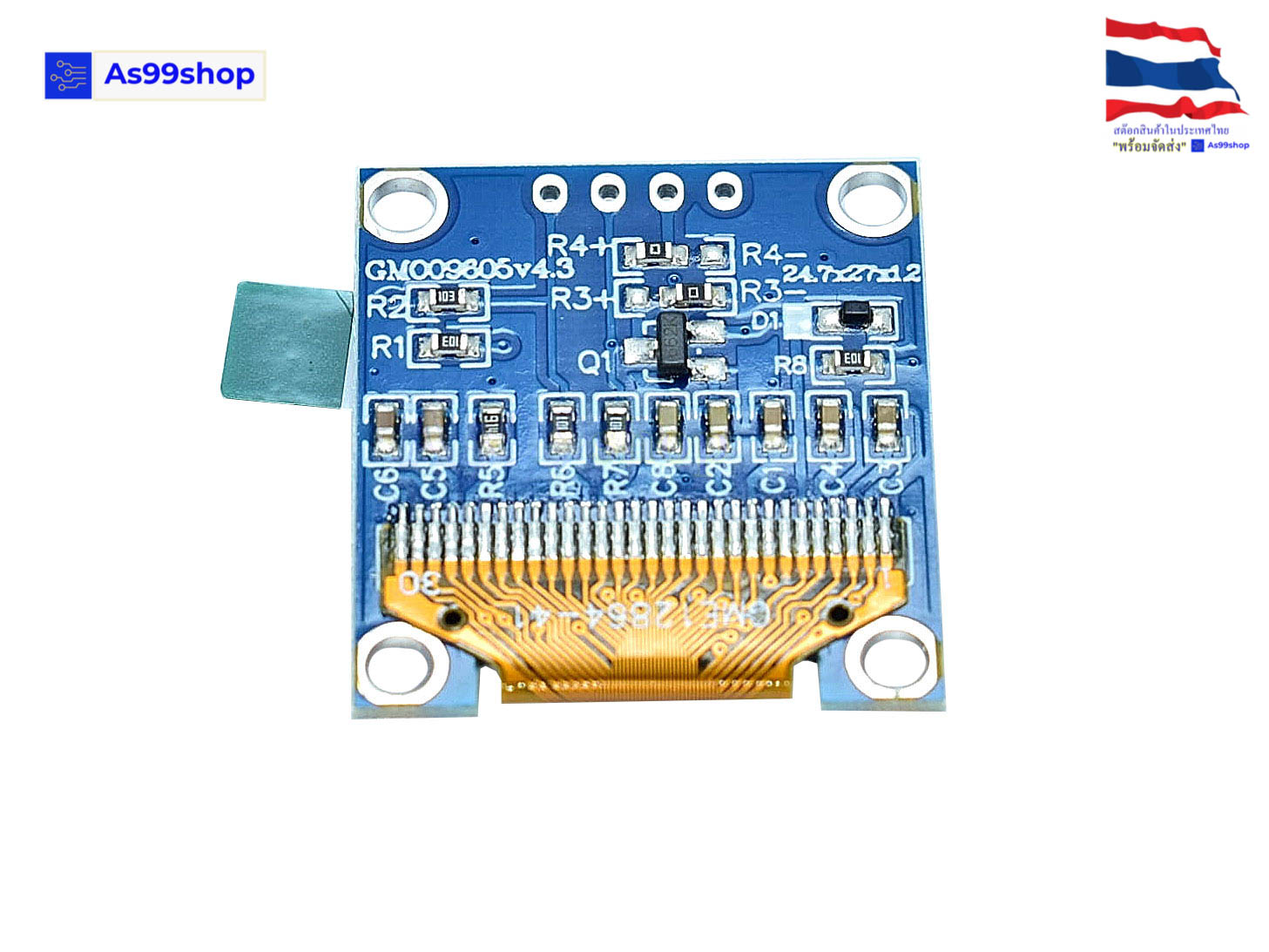 OLED ขนาด 0.96 นิ้ว แบบ I2C ( Blue )