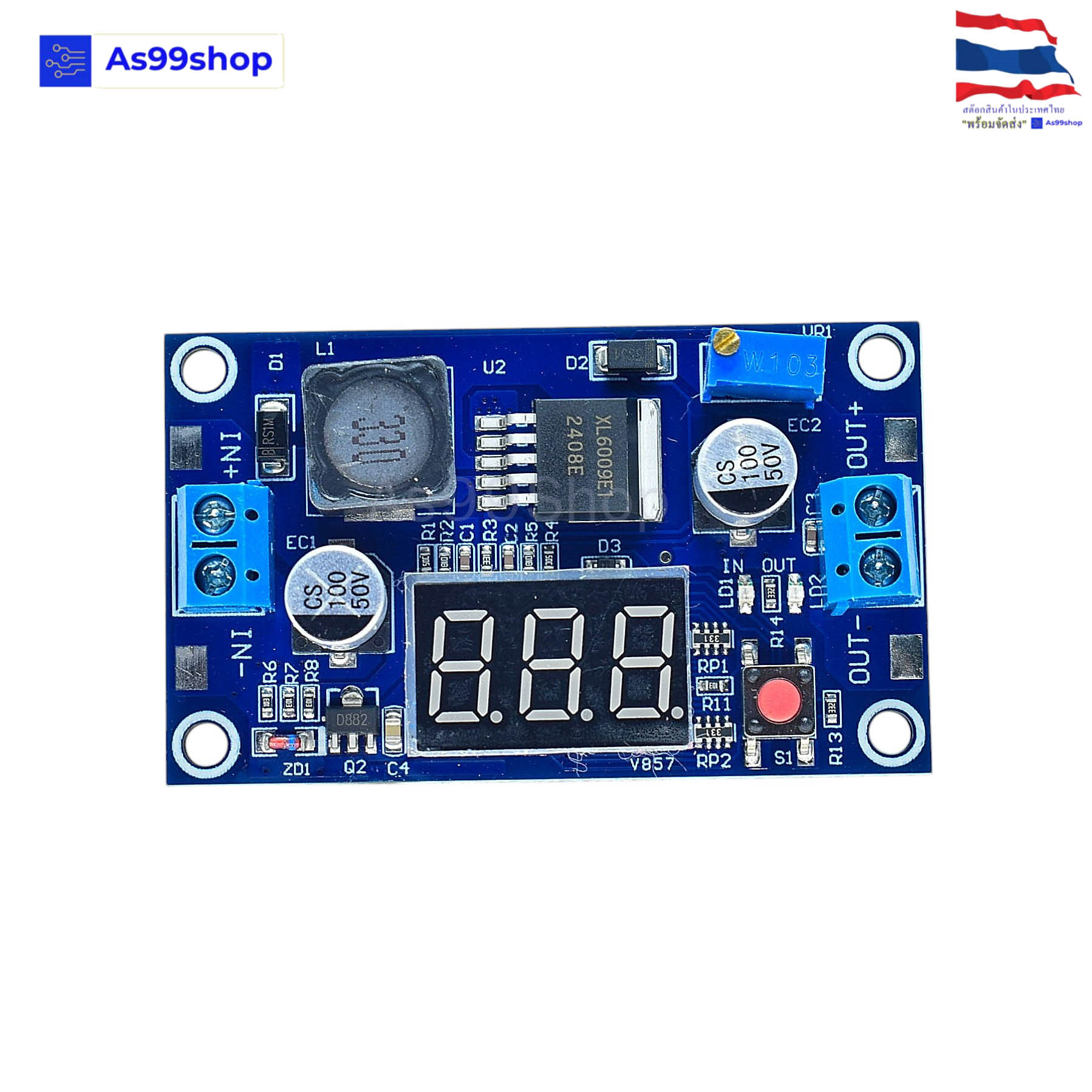 โมดูลบอร์ด DC-DC XL6009 Digital Boost Step Up 4.5-32V to 5-35V (Step-up)