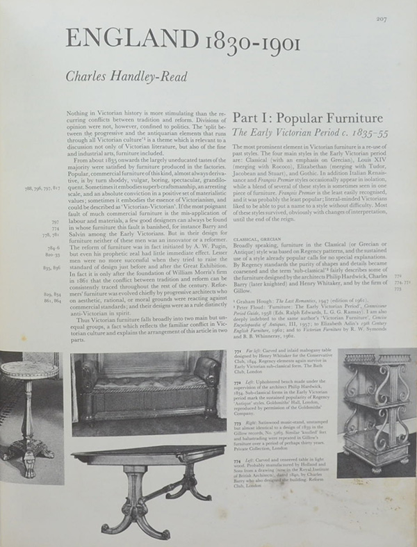 World Furniture (ขายตามสภาพ)