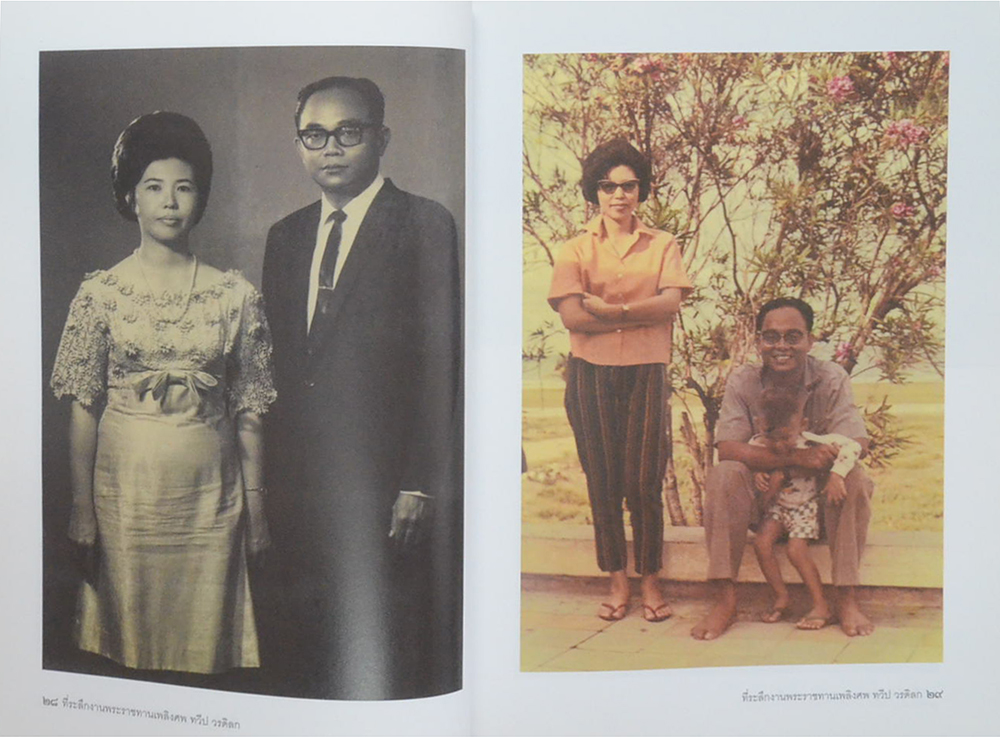 ทวีป วรดิลก (ชีวประวัติและผลงาน)