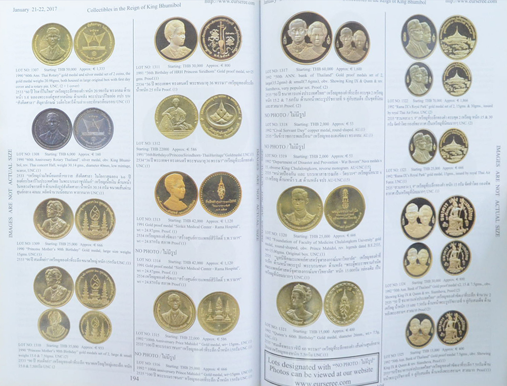 Eur-Seree Collecting Co., Ltd. Sale# 43 Collectbles in the Reign of King Bhumibol
