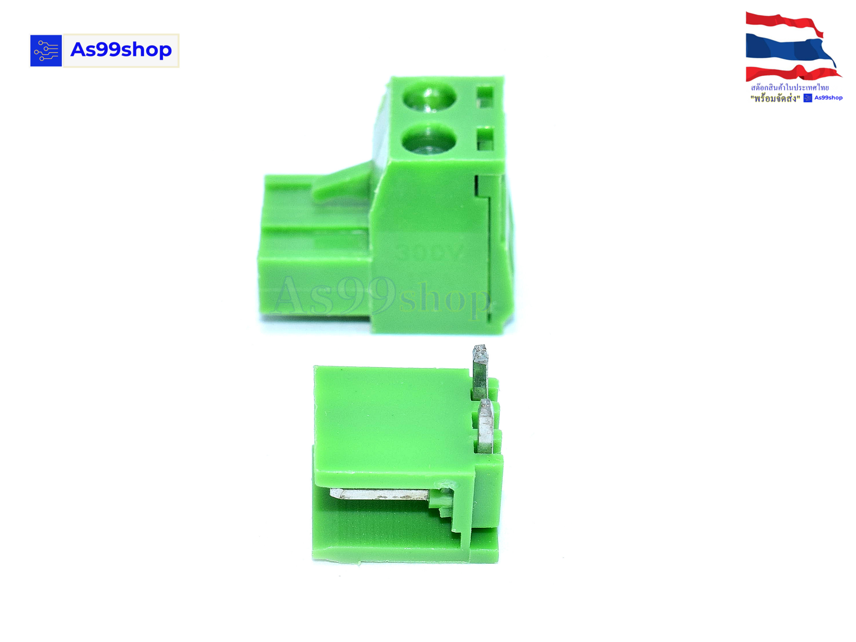 Terminal Block PCB connector 2P / 2EDGK 5.08mm plug-in ( 1 ชุด ผู้ขา งอ90+เมีย )