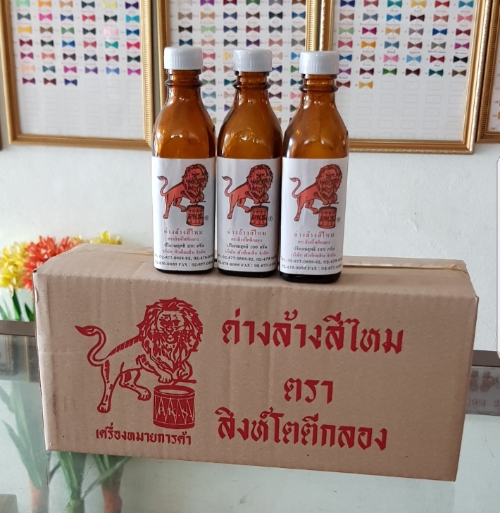 ด่างล้างสีไหม (ชนิดขวด) แพ็ค 12 ขวด