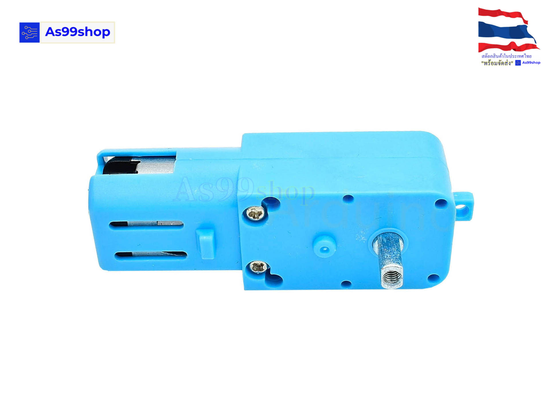 มอเตอร์เฟืองเกียร์โลหะ 1:90 สำหรับ Smart Robot Car (แกนใส่ล้อได้ 2 ด้าน / 3V-6V / 110RPM)