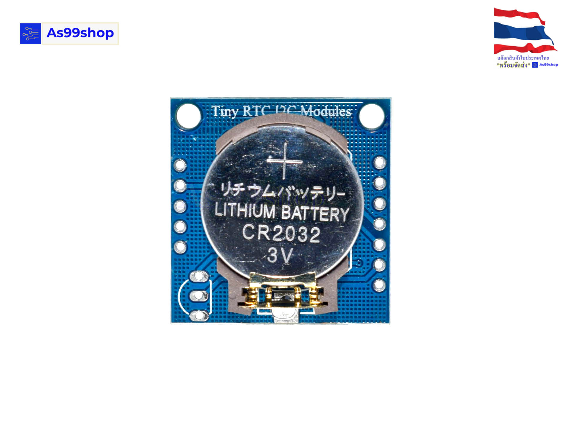 DS1307 Real Time Clock Module (TINY RTC)