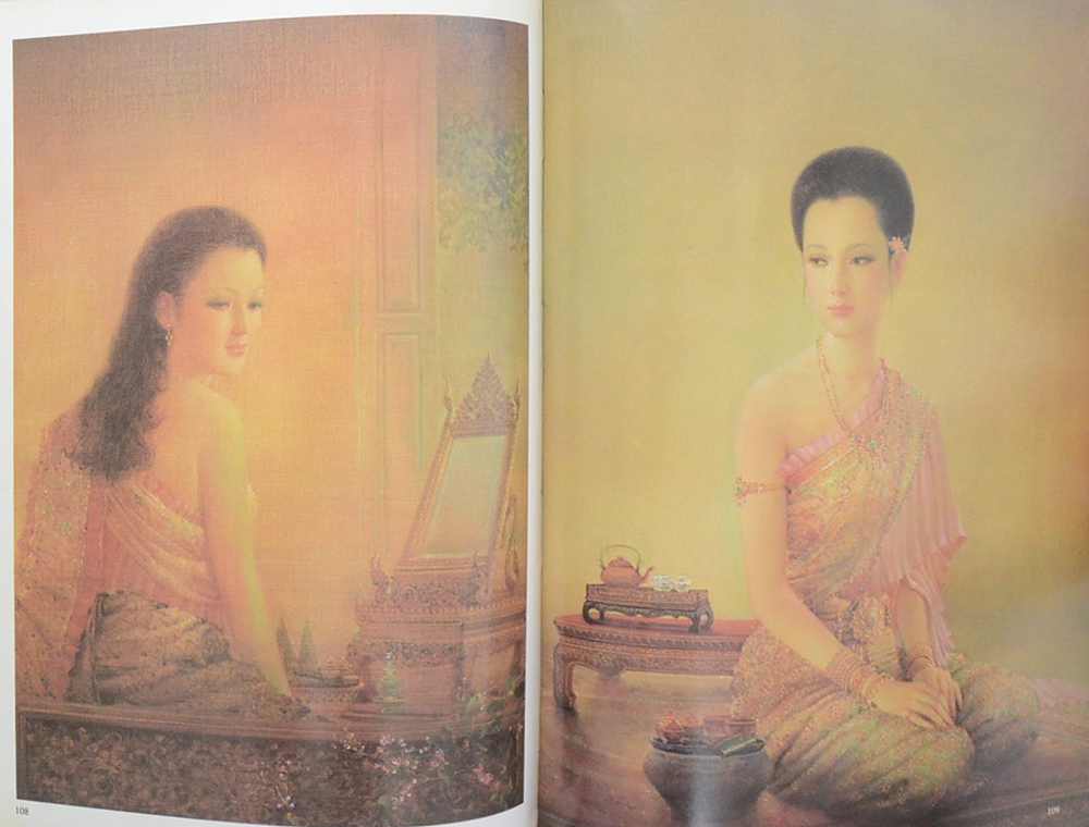 ชีวิตและผลงานของ จักรพันธุ์ โปษยกฤต