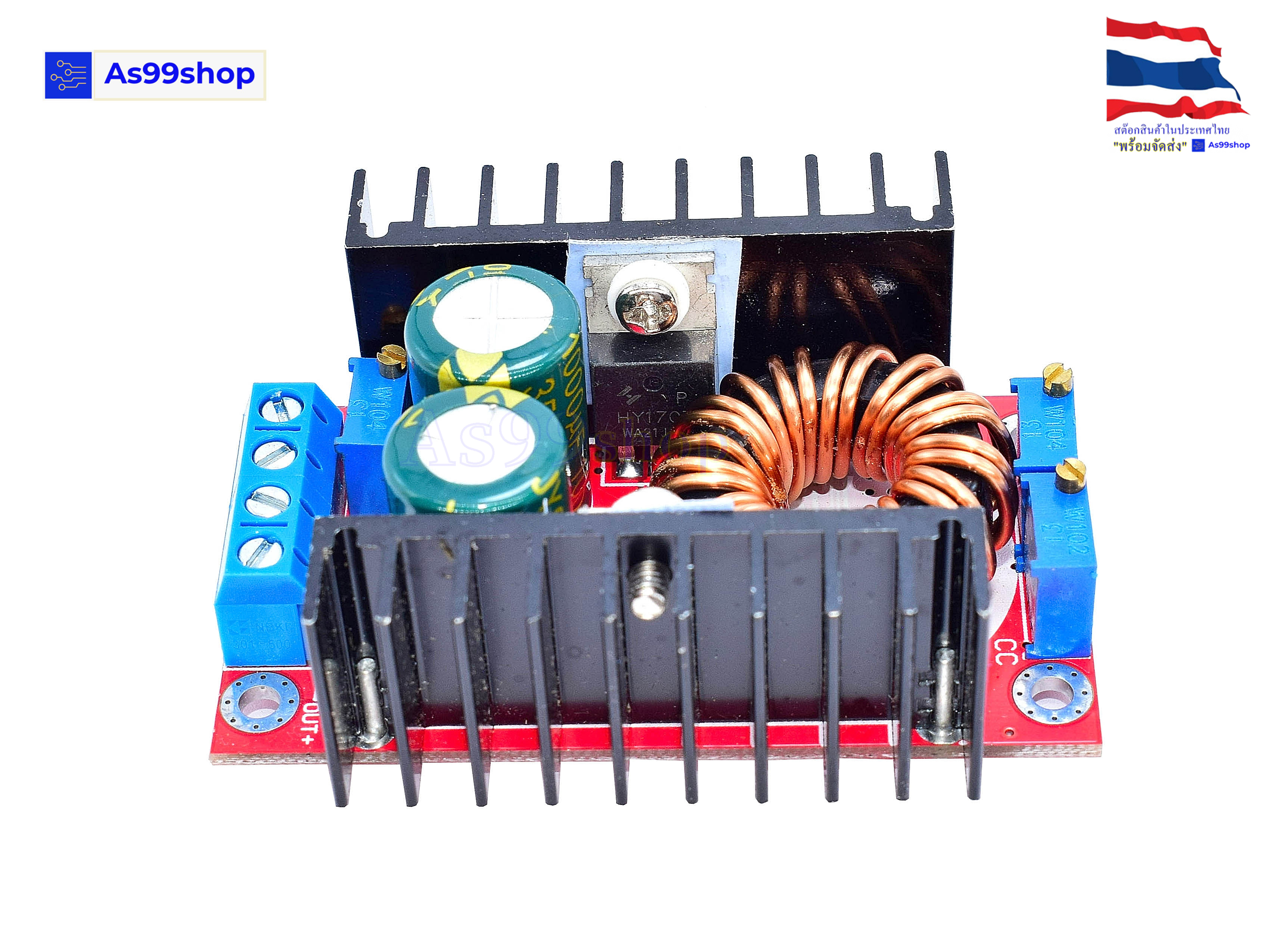 2 in 1 (Step Up+Down) DC To DC แปลงไฟจาก 10-35 to 1-35V 80W