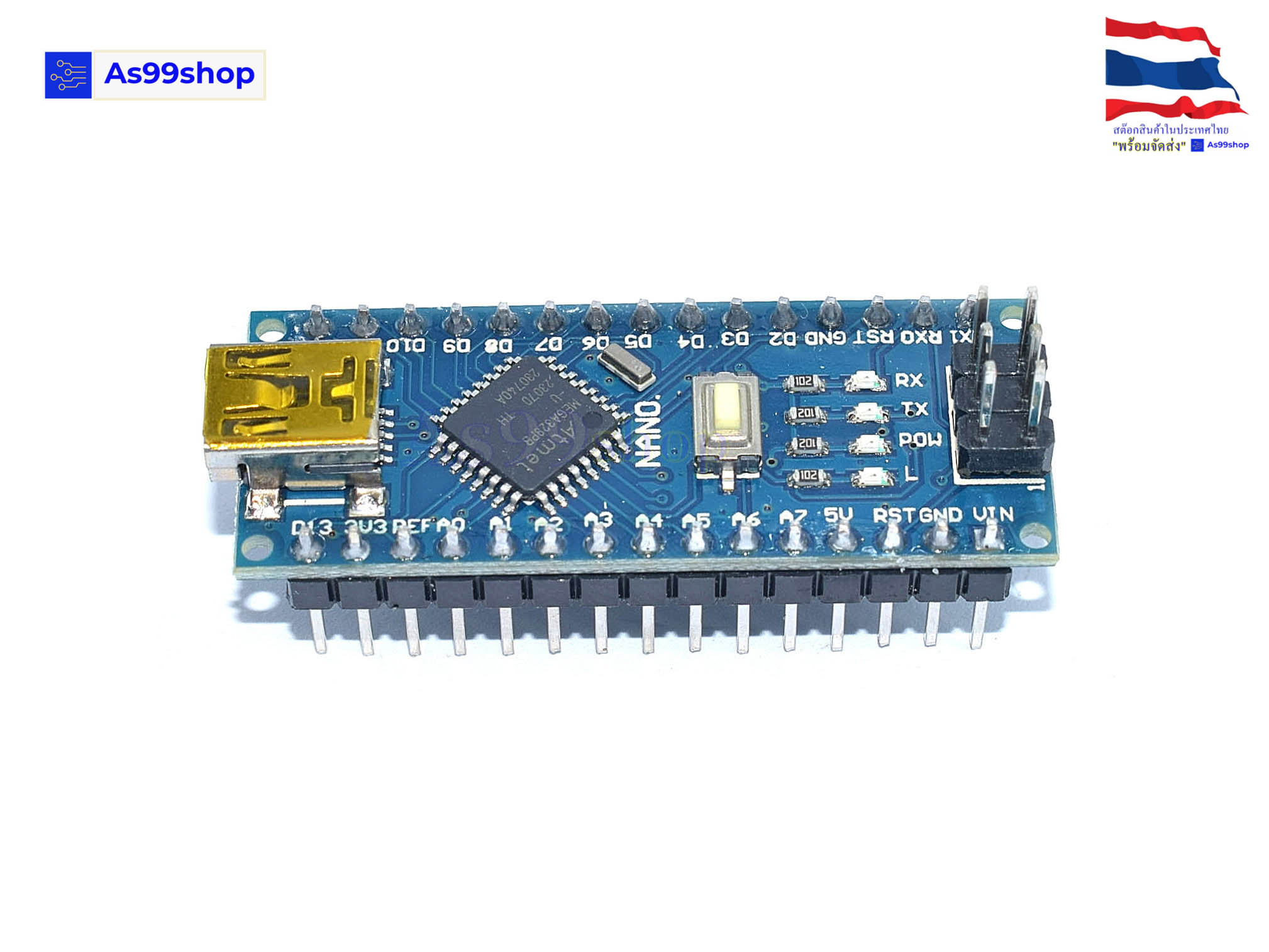 Nano 3.0 CH340 + USB cable