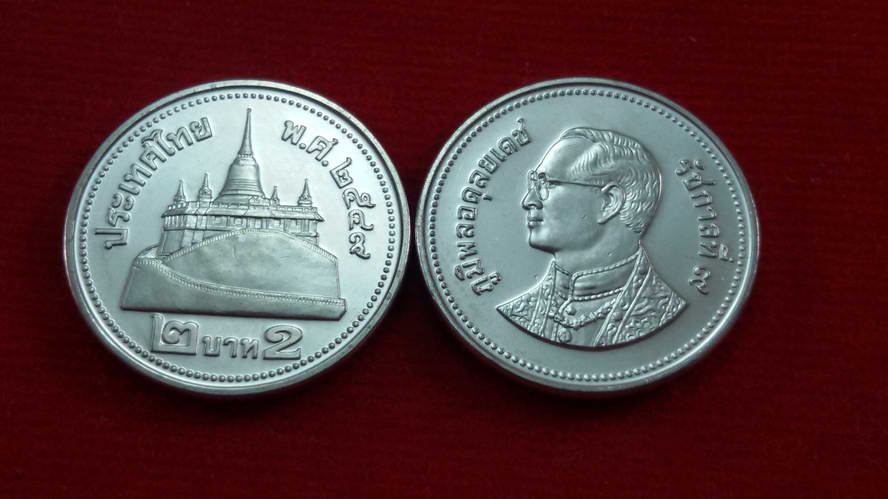 เหรียญ 2 บาทสีเงินปี2549 สภาพใหม่UNC หายากลำดับ6