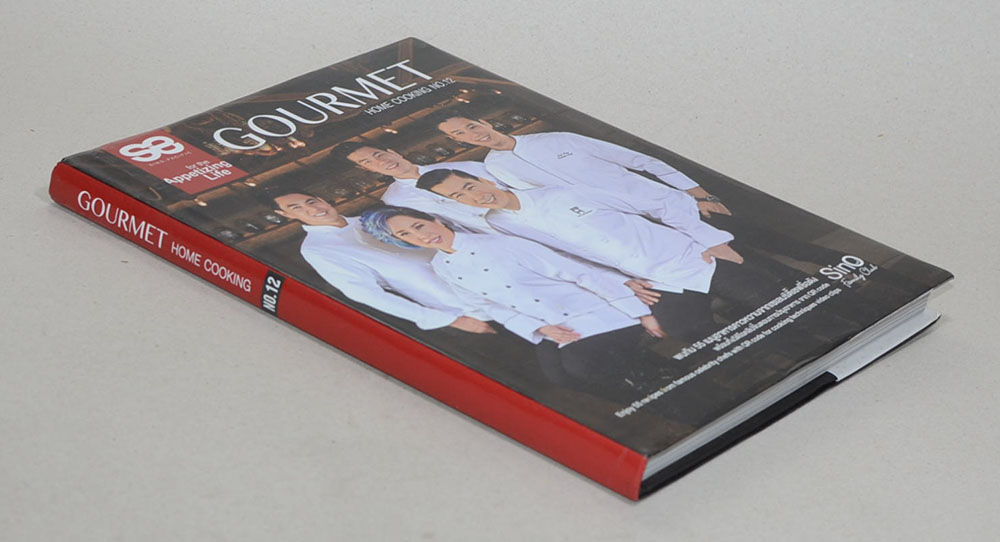 GOURMET HOME COOKING NO. 12