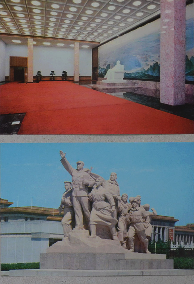 โปสการ์ดที่ระลึก (10 แผ่น / พร้อมซอง)