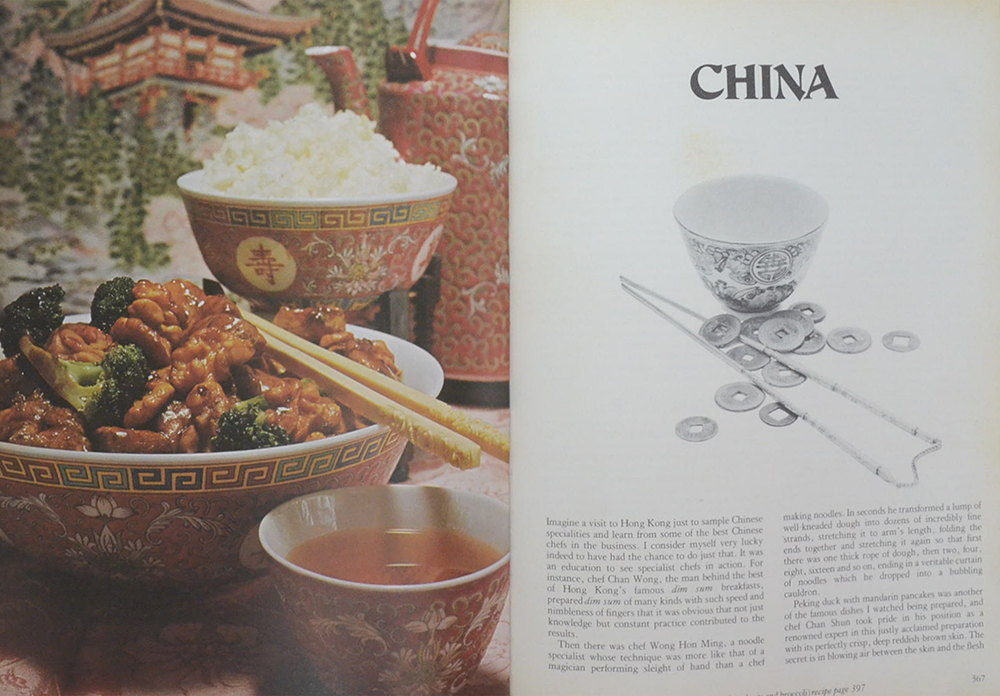 THE COMPLETE ASIAN COOKBOOK