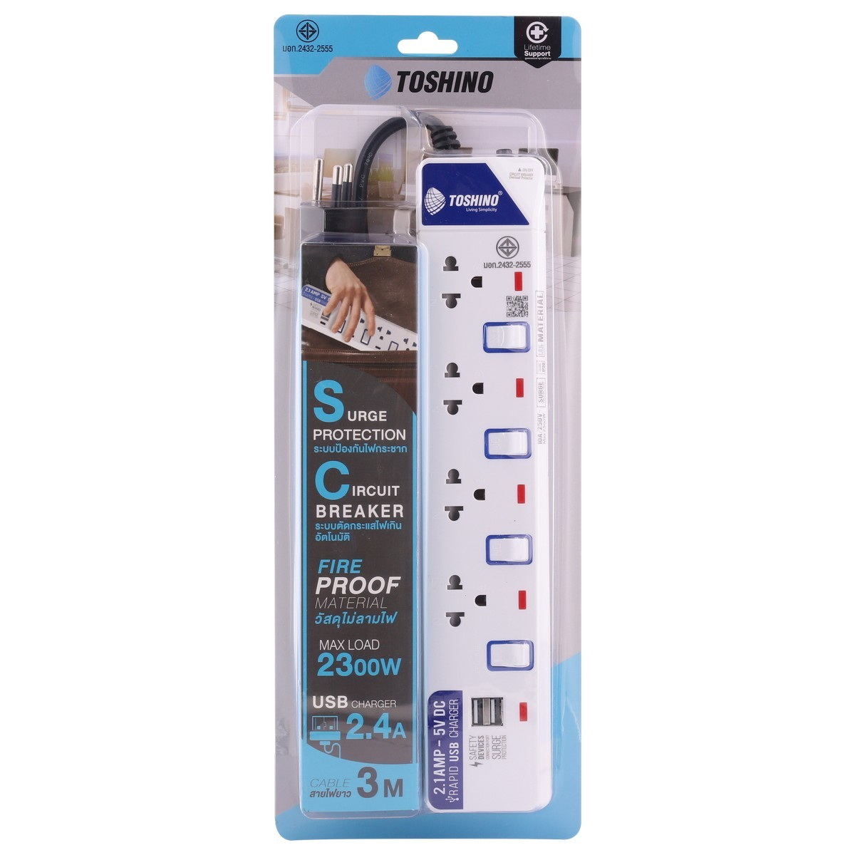 TOSHINO ET-914USB ปลั๊กพ่วง 4ช่อง/ 2USB/ 3เมตร 10A/2300W