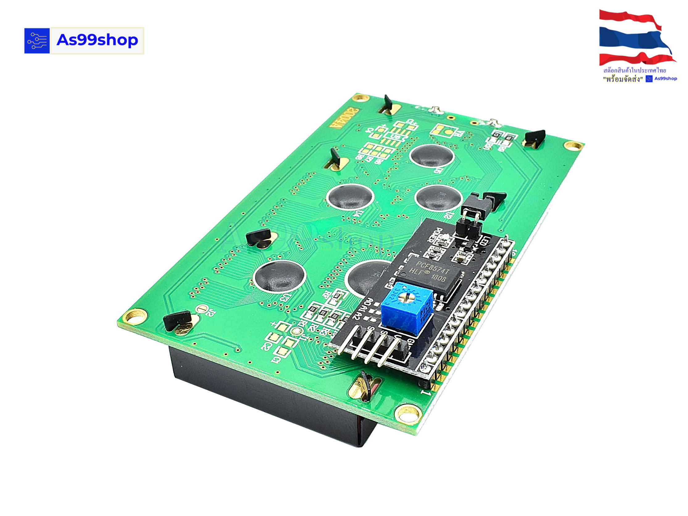 LCD 2004 (Blue Screen) 20x4 โมดูลจอ LCD พร้อม I2C Interface