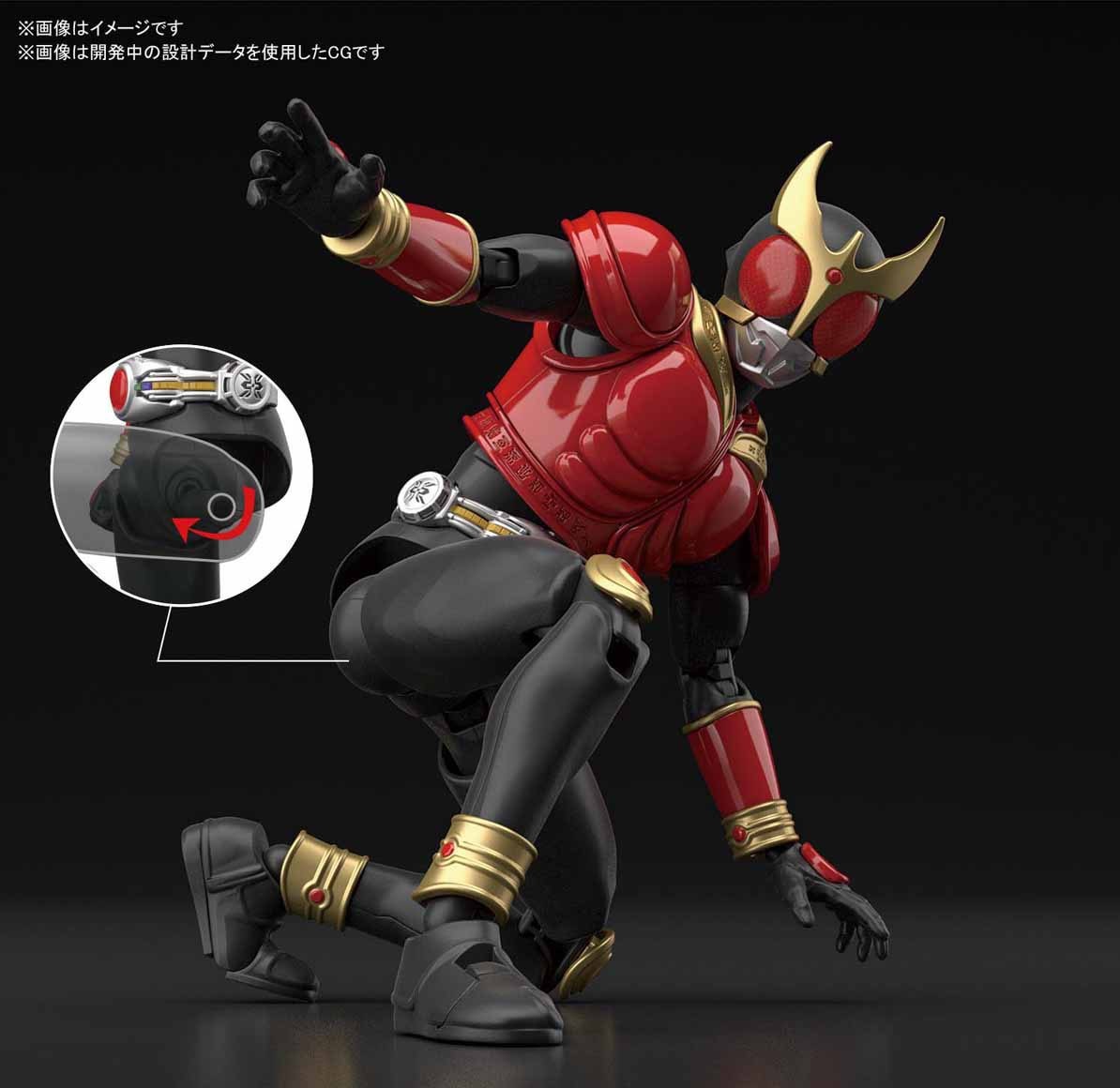 [BANDAI]Figure-rise Standard Kamen Rider Kuuga Mighty Form (มาสค์ไรเดอร์คูกะ)