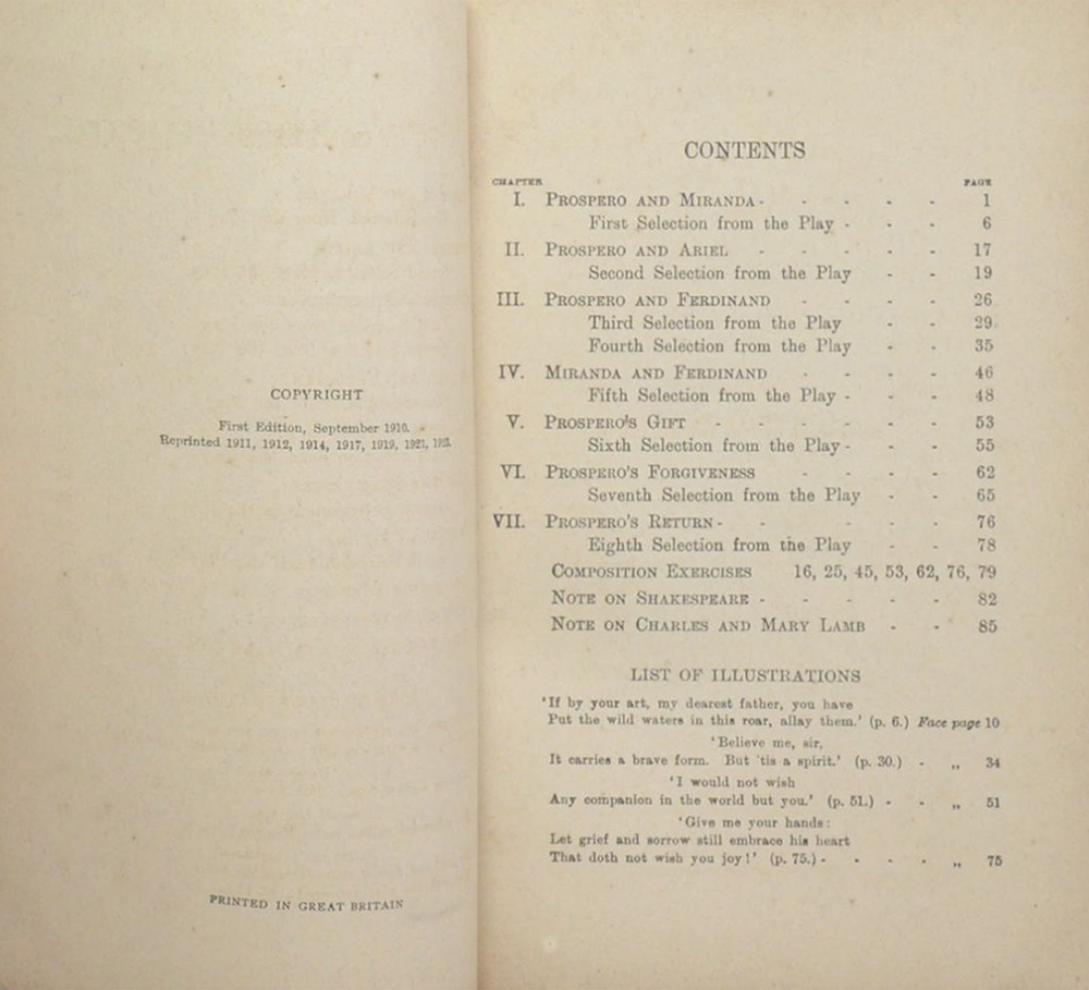 THE TEMPEST (ขายตามสภาพ)